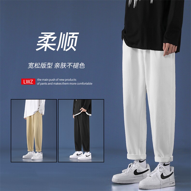 潮流舒适2022百搭简约舒适休闲风九分运动裤  K626-P34图片