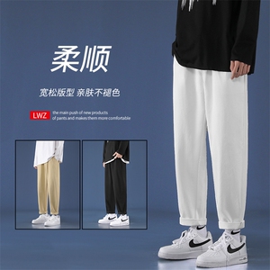 潮流舒适2022百搭简约舒适休闲风九分运动裤  K626-P34图片