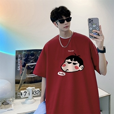 酒红色