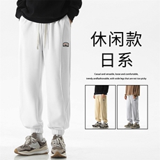 亲肤针织山系潮牌纯色宽松运动裤子束脚卫裤男-X1631特批45，男装休闲裤，星座718