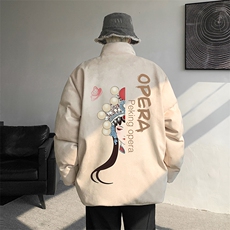 麂皮绒棉衣男大码立领棉袄子男羽绒棉服JM87161-P110，男装棉衣，电商A040