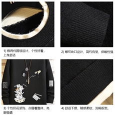 控78假两件毛衣男大码加绒针织衫男毛线衣M80115-P55加绒P70，男装针织衫/毛衣，电商A040A