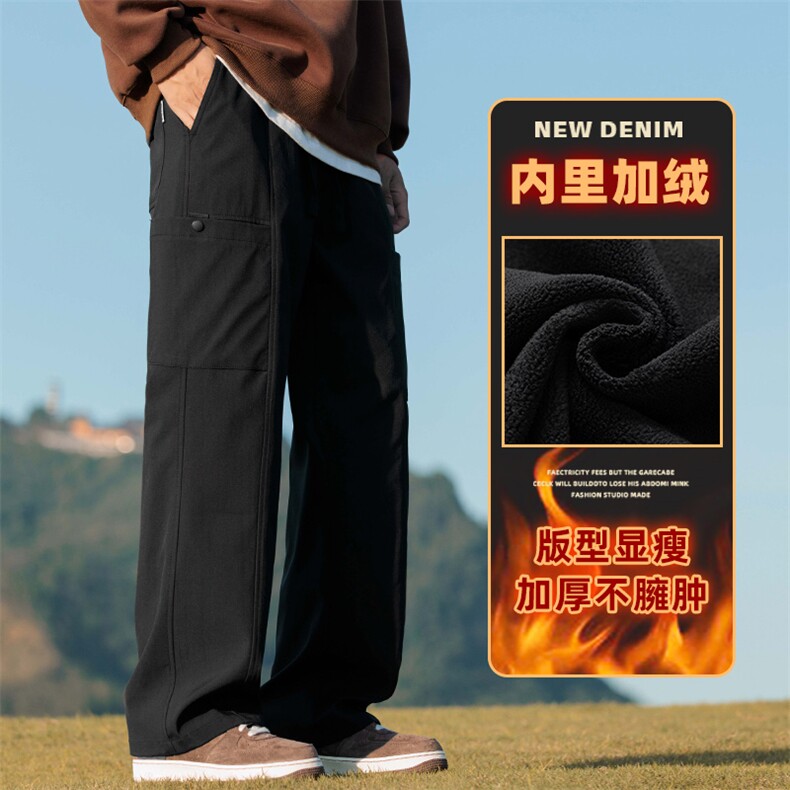 工装裤子男秋冬宽松直筒伞兵裤运动休闲长裤Z9856-P45/加绒P55,男装工装外套,星座509