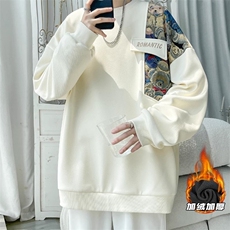 杏色