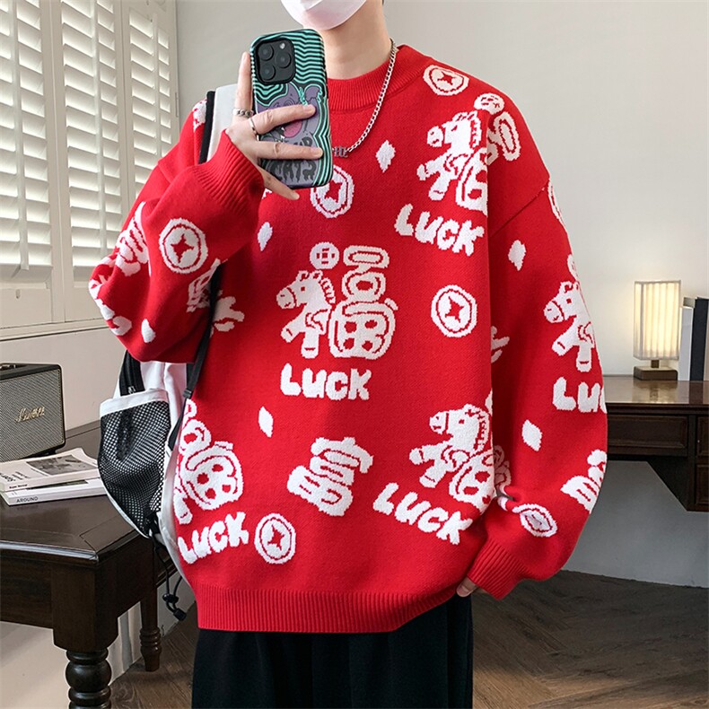 马年红色毛衣冬季男士毛衣加厚针织打底衫休闲保暖毛线衣M730-P60,男装T恤,星座1105-3