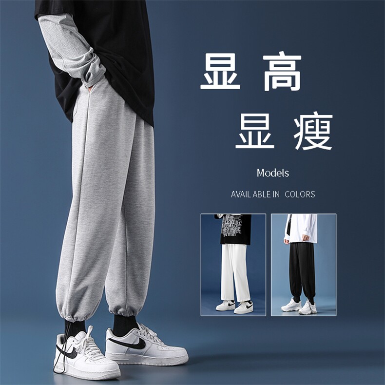 2023秋冬舒适港风休闲百搭卫裤WK01-1特批23-加绒特批30,男装休闲裤,星座718-1