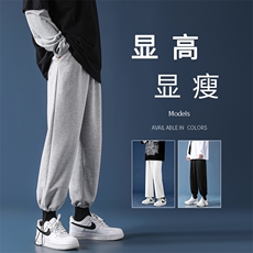 2023秋冬舒适港风休闲百搭卫裤WK01-1特批23-加绒特批30，男装休闲裤，星座718-1