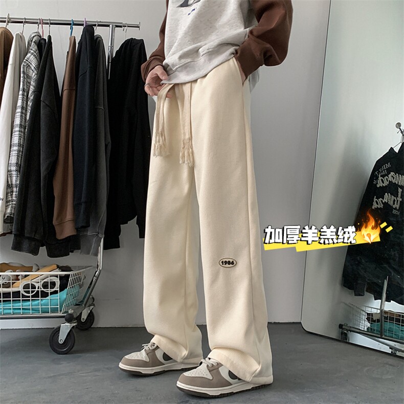 2025冬季新款华夫格贴标保暖羊羔绒直筒裤A316-1-K1212P45控65,男装棉衣,星座906（原电商a316-1）