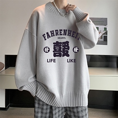灰色