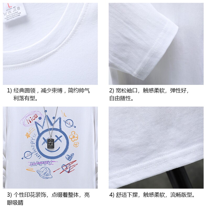 TX3180-P25纯长袖t恤男大码圆领打底衫体恤展架,男装T恤,电商A040A