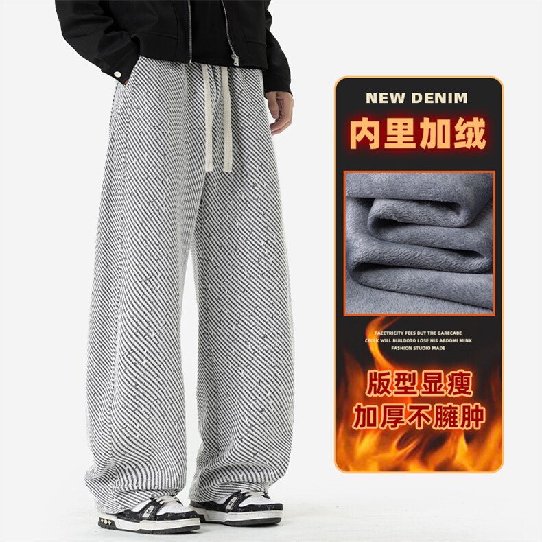 弯刀休闲裤子男士新款秋冬博澳绒宽松运动卫裤Z2601-P45/加绒P55,男装休闲裤,星座509