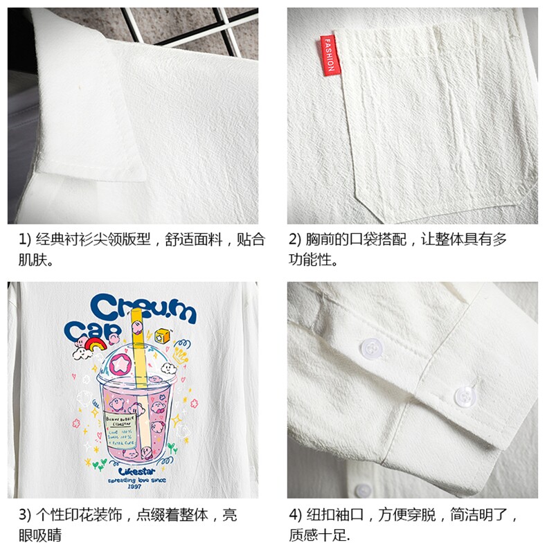QC58332-P45亚麻七分袖衬衫男大码五分袖衬衣男短袖,男装T恤,电商A040A