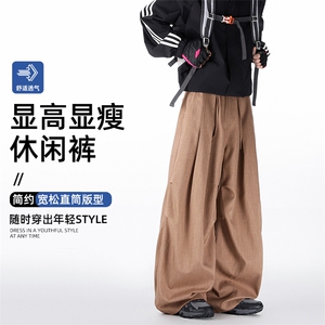 弯刀裤男阔腿直筒宽松青少年休闲裤K0269-P45图片