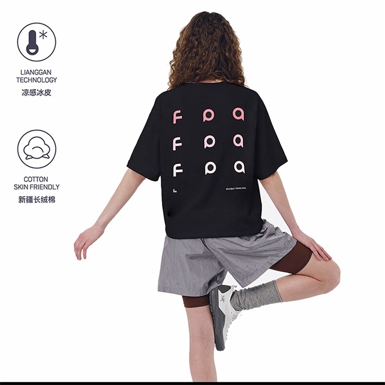 网图-抖音现货潮白花灰高品质三本针圆领短袖T恤2751-P35图片