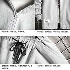 TK6062-P85开衫连帽卫衣套装男运动套装两件套网格挂拍，男装卫衣，电商A040A
