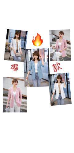 英利伊人 HZYLYR107767