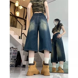 大码七分牛仔短裤女夏季胖mm复古美式宽松显瘦高腰直筒阔腿中裤子图片