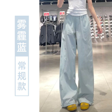 浅蓝色