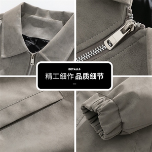PU新款宽松立领2025秋季复古美式外套休闲百搭皮夹克Q5552-P75图片