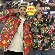 999双面穿情侣棉衣外套棉袄棉服保暖防寒男女东北大花衣团队服，男装棉衣，星座115A(原星座507）