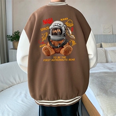 棕色