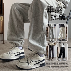 白灰色
