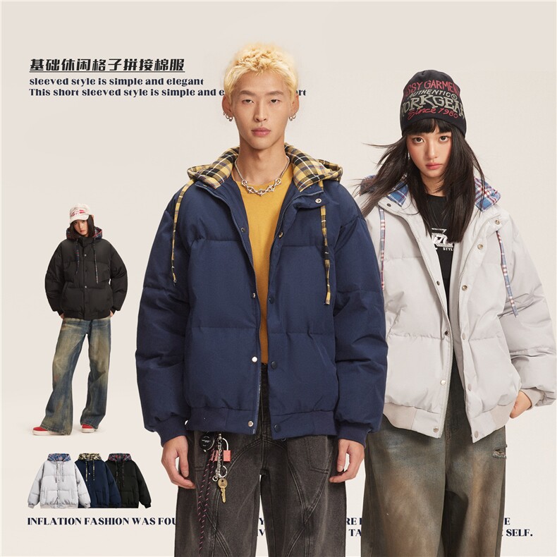 基础休闲格子拼接棉服-5716模特图-238，男装棉衣，电商S012（CATTEE）
