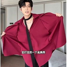 红色
