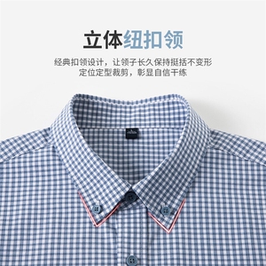 2025新款抗皱易打理短袖衬衫纯棉男夏季休闲商务格子衬衣图片