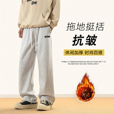男士宽松直筒潮流阔腿运动休闲长裤WK83-1常规特批28加绒特批33，男装休闲裤，星座718-1