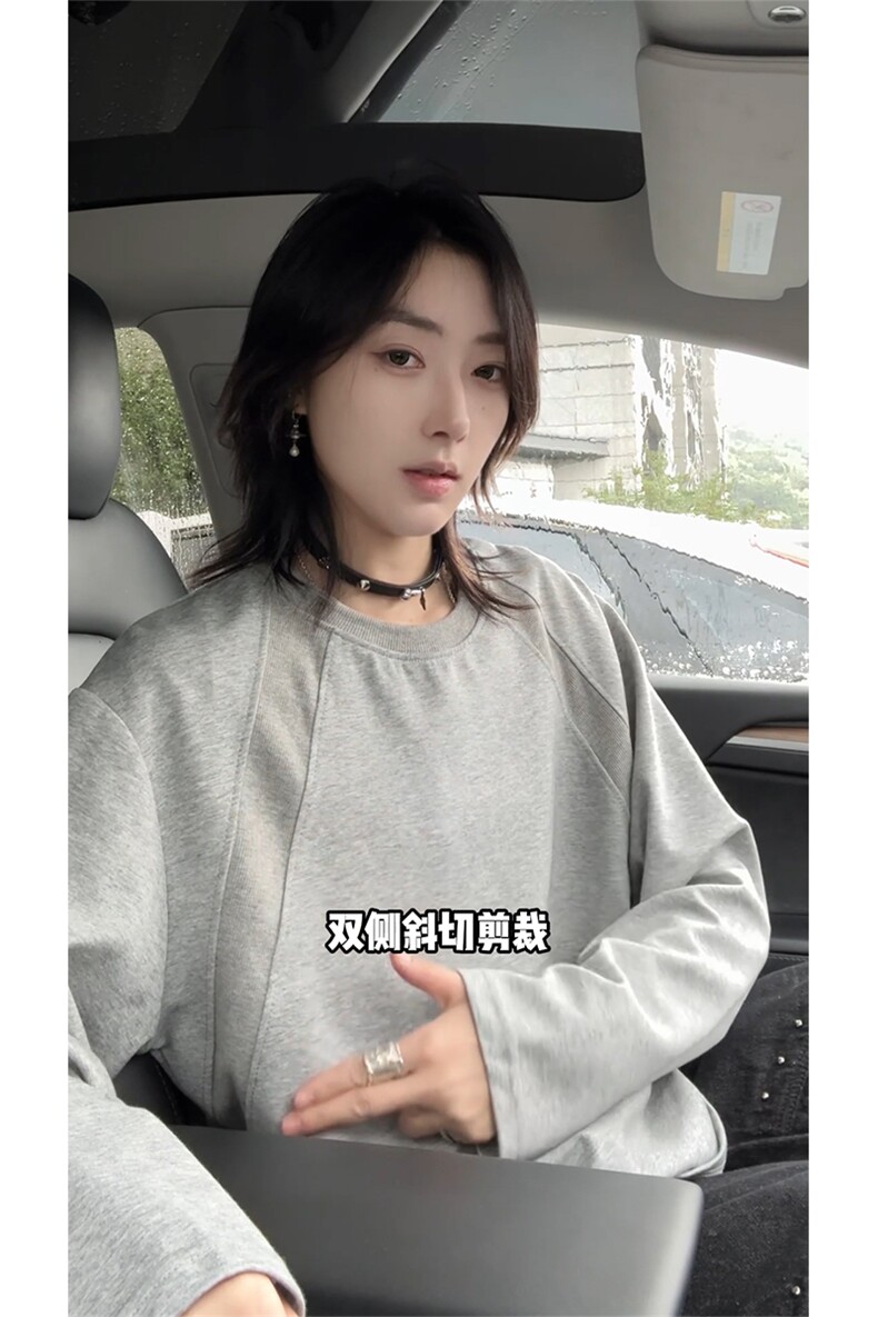 秋季螺纹拼接长袖T恤5Q3055-TP15不休闲T恤男女同款,男装T恤,电商A102