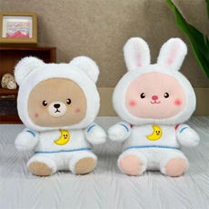 乐嘉毛绒玩具 宇航兔和熊