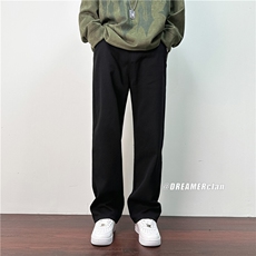 k1002-p45-控68M-5XL牛仔黄泥在高阶宽松大码牛仔裤cityboy，男装牛仔裤，星座116
