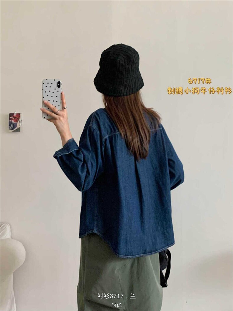 2025简约小狗刺绣牛仔外套时尚大气女,女装衬衫,洛丽兰可
