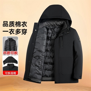 2025冬季新款立领棉衣时尚百搭加厚面包服青年靓仔棉服爸爸款外套图片