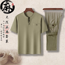 豆绿上衣+豆绿长裤