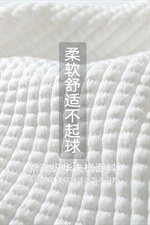 2023夏季新款华夫格休闲贴标百搭运动男宽松五分短裤DK28853-P40，男装休闲裤，电商A082