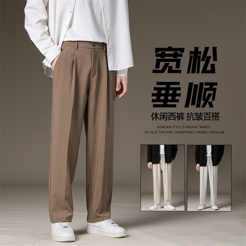 SJ-217-2-HK2358-P45 早秋直筒西装裤男垂感大码西裤正装休闲裤图片