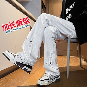 加长版裤子男高个子春秋微喇牛仔裤185cm110直筒KZ015P60加绒P70