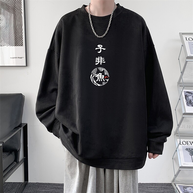 麂皮绒卫衣男大码重磅长袖t恤男 JW81070-P35图片