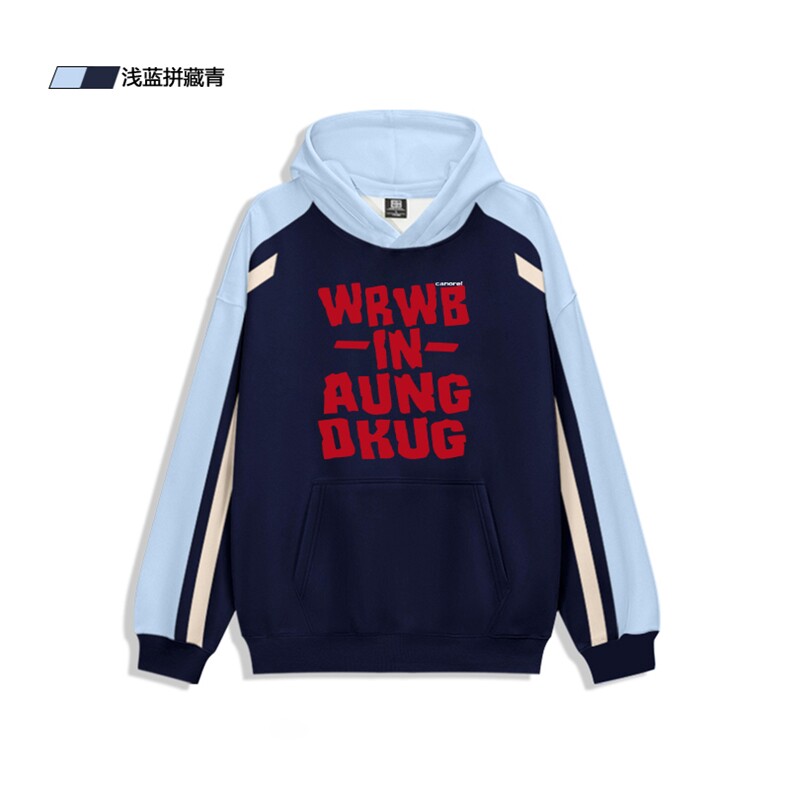 抖音得物供货提供视频秋冬重磅美式宽松接拼连帽卫衣3217,男装卫衣,电商A486
