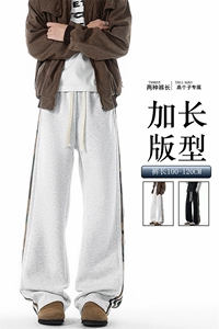 迷彩条纹卫裤加长版高个子休闲裤190cm115直筒阔腿运动裤KZ076P48图片