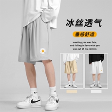 夏季冰丝薄款百搭休闲运动风潮流五分短裤DK517特批16，男装休闲裤，星座718-1