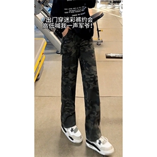 迷彩（不加绒）