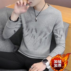 冬季加厚保暖长袖卫衣男外贸打底衫小麦穗圆领套头卡9601加绒