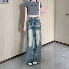 小个子复古刺绣直筒牛仔裤女2025新款设计感高腰显瘦窄版阔腿长裤，男装牛仔裤，星座506A