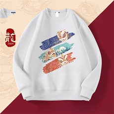 白色