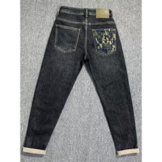 1506-1/Kk8071/P53牛仔裤男春秋季新款潮牌刺绣韩版潮流修身百搭，男装牛仔裤，星座1506-1