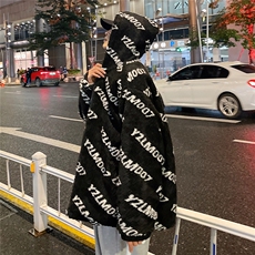 港风定制LOGO羊羔毛棉衣大码M-5XL连帽棉衣外套男78710P105控148，男装棉衣，星座226-2