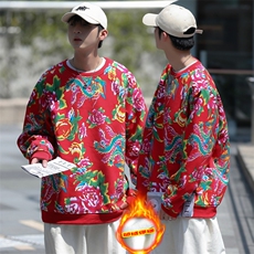 B204冬加绒保暖套头圆领卫衣外套东北大花民族风风潮火锅店，男装卫衣，星座115A(原星座507）